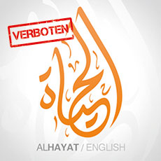 Das Logo des Al-Hayat Media Centers mit arabischen Schriftzeichen.