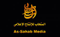 Das Logo der As-Sahab Media mit arabischem und englischem Text.