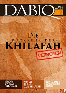 Titelseite des Online-Magazins Dabiq in deutscher Sprache.