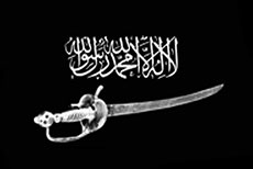 Illustration: Schwert und arabische Schriftzeichen. 