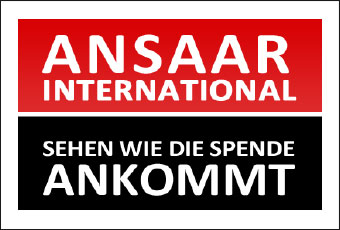 Logo: „Ansaar International“.